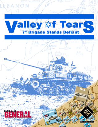 The Valley of Tears... 7th Brigade Stands Defiant